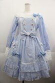 画像1: BABY,THE STARS SHINE BRIGHT / Sweet Margueriteワンピース  サックスＸ白 I-25-04-19-052-BA-OP-HD-ZI (1)