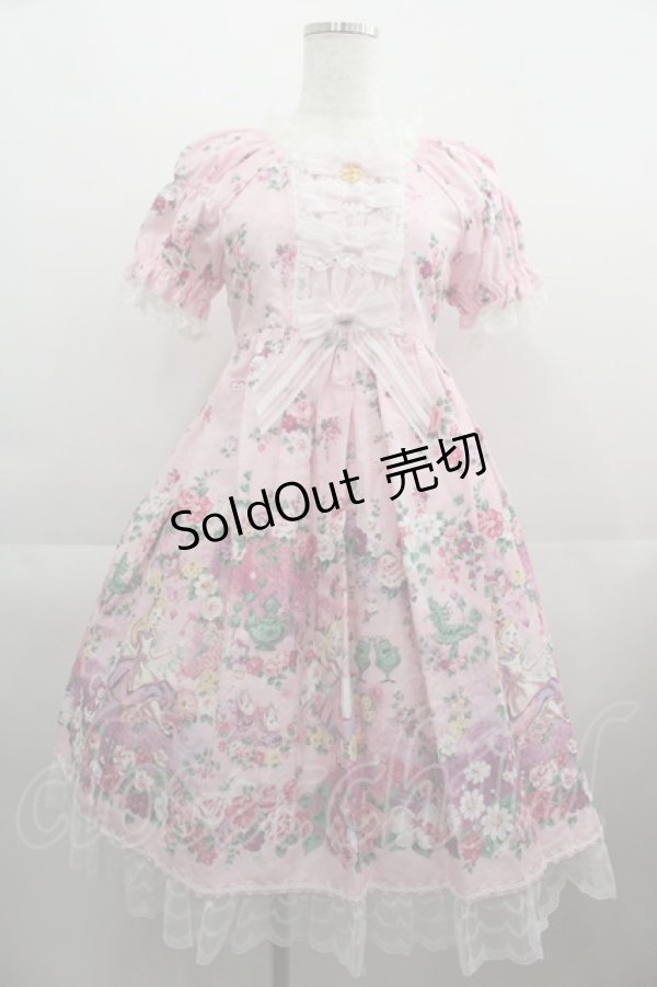 画像1: BABY,THE STARS SHINE BRIGHT / ALICEドットチュールワンピース  ピンク I-25-04-19-057-BA-OP-HD-ZY (1)