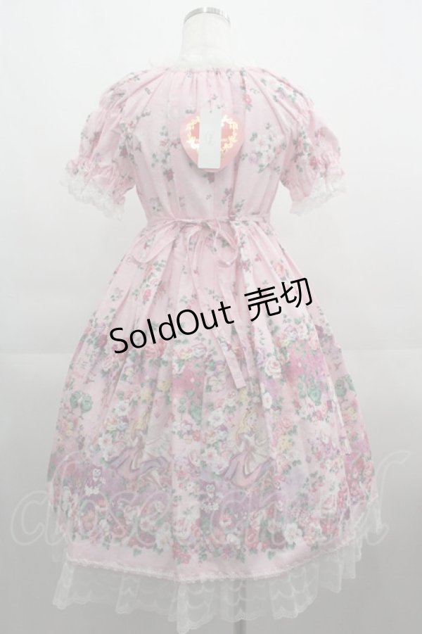 画像2: BABY,THE STARS SHINE BRIGHT / ALICEドットチュールワンピース  ピンク I-25-04-19-057-BA-OP-HD-ZY (2)