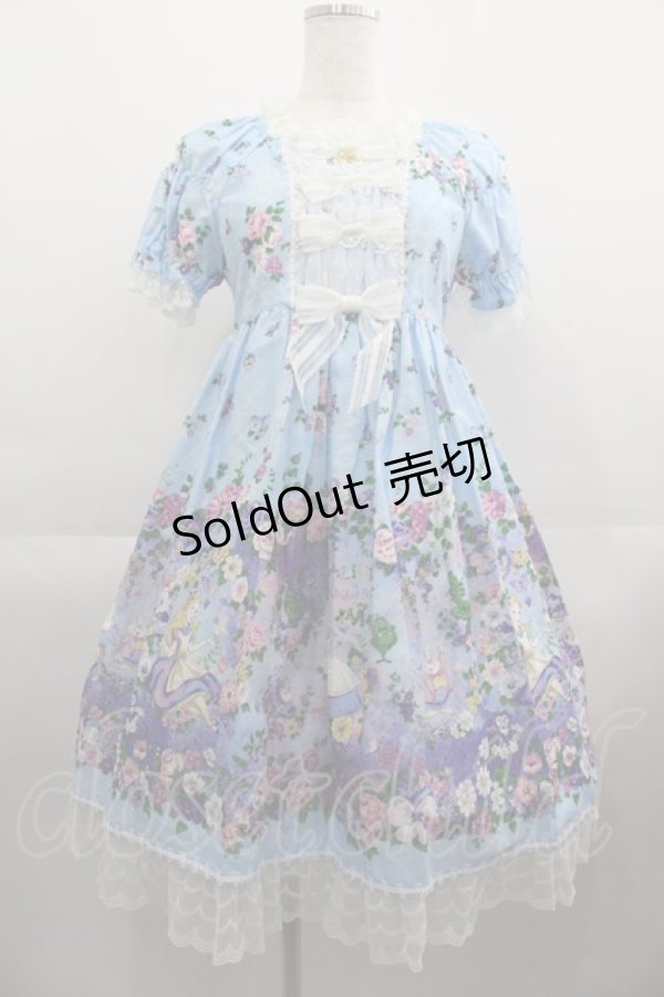 画像1: BABY,THE STARS SHINE BRIGHT / ALICEドットチュールワンピース  サックス I-25-04-19-058-BA-OP-HD-ZI (1)