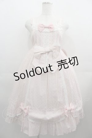 画像: BABY,THE STARS SHINE BRIGHT / スノードットジャンパースカート  ピンク I-25-04-19-060-BA-OP-HD-ZI
