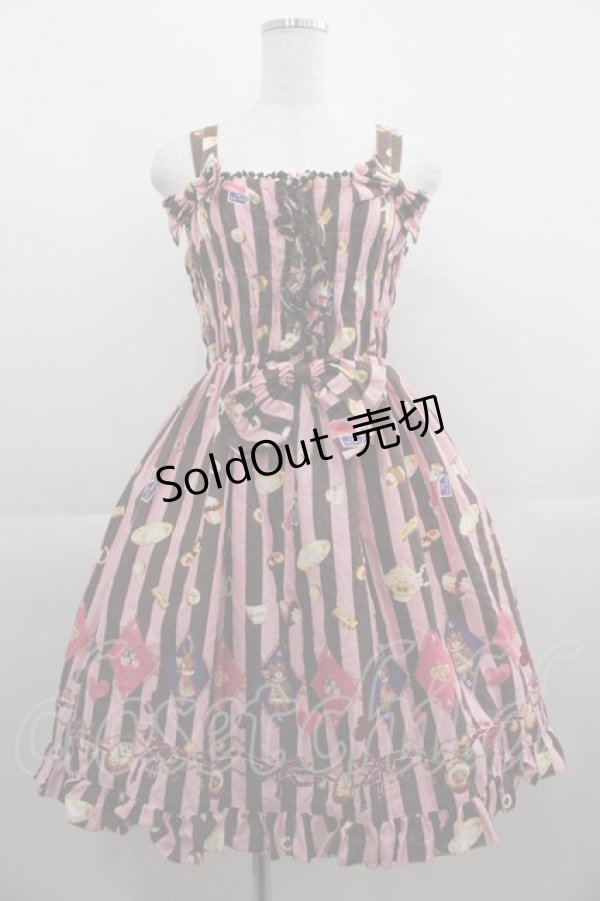 画像1: metamorphose / おかしなくにのTea Partyシャーリングジャンパースカート&リボンバレッタセット  ピンク I-25-04-19-077-ME-OP-HD-ZI (1)