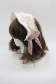 画像2: axes femme kawaii / ドットチュールフリルカチューシャ  ピンク I-25-04-19-007-AX-AC-HD-ZI (2)