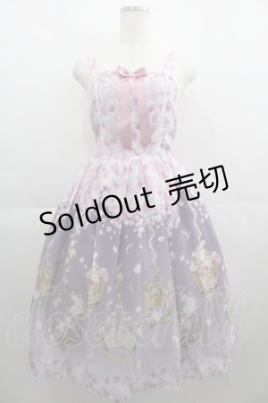 画像: axes femme kawaii / ブルーミングガーデンジャンパースカート  ラベンダー I-25-04-19-102-AX-OP-HD-ZI