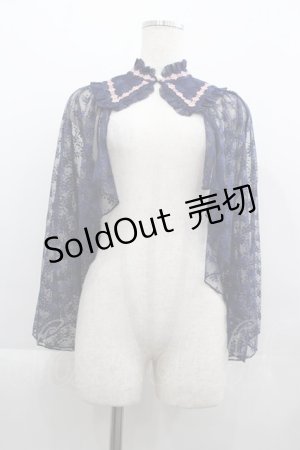 画像: 【SALE】axes femme Kawaii / ブルーミングレースケープ M 紺 I-25-04-19-012-AX-JA-HD-ZT497