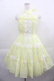 画像1: Angelic Pretty / マーガレットドールジャンパースカート  イエロー I-25-04-19-024-AP-OP-HD-ZI (1)