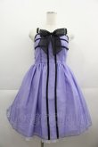 画像1: Angelic Pretty / Dolly Crossジャンパースカート  ラベンダー I-25-04-19-027-AP-OP-HD-ZI (1)