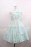 画像1: Angelic Pretty / マーガレットドールジャンパースカート  ミント I-25-04-19-028-AP-OP-HD-ZI (1)