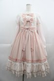 画像1: Angelic Pretty / Sugar Sweetワンピース  ピンク I-25-04-19-029-AP-OP-HD-ZI (1)