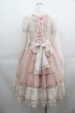 画像2: Angelic Pretty / Sugar Sweetワンピース  ピンク I-25-04-19-029-AP-OP-HD-ZI (2)