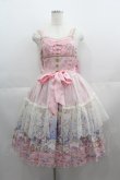 画像1: Angelic Pretty / Eternal Carnivalペプラムジャンパースカート  ピンク I-25-04-19-031-AP-OP-HD-ZI (1)