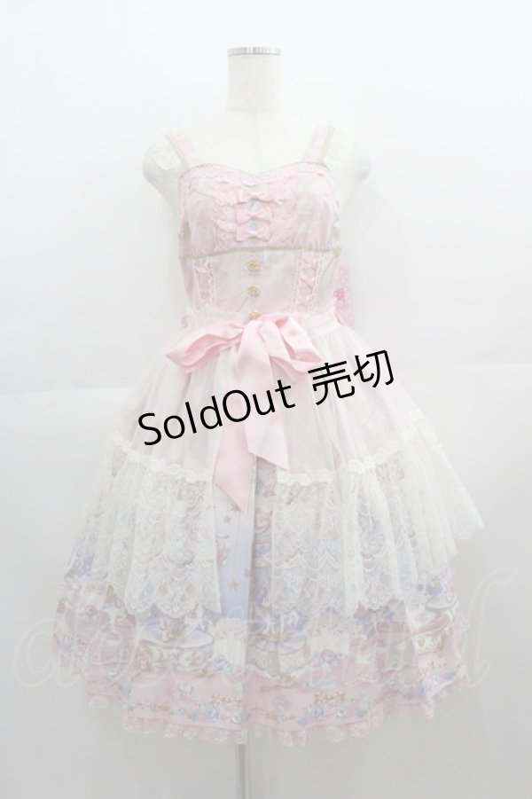 画像1: Angelic Pretty / Eternal Carnivalペプラムジャンパースカート  ピンク I-25-04-19-031-AP-OP-HD-ZI (1)
