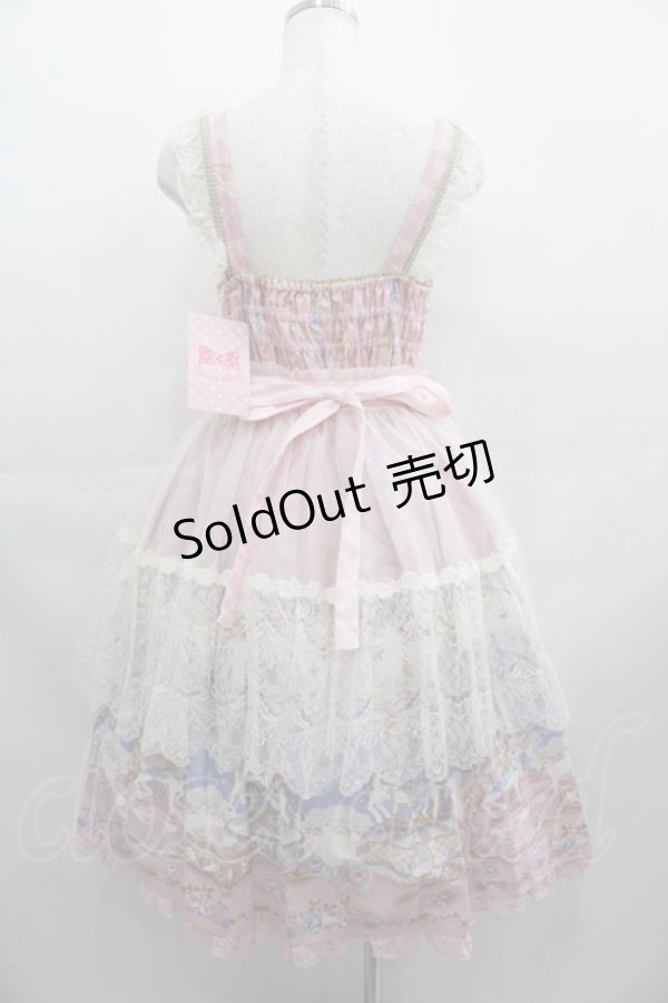 画像2: Angelic Pretty / Eternal Carnivalペプラムジャンパースカート  ピンク I-25-04-19-031-AP-OP-HD-ZI (2)