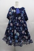 画像1: Angelic Pretty / Dream Marineワンピース  コン I-25-04-19-032-AP-OP-HD-ZI (1)