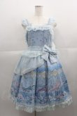 画像1: Angelic Pretty / Aquarium Carnivalペプラムジャンパースカート  サックス I-25-04-19-034-AP-OP-HD-ZI (1)