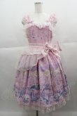画像1: Angelic Pretty / Aquarium Carnivalペプラムジャンパースカート  ピンク I-25-04-19-035-AP-OP-HD-ZI (1)