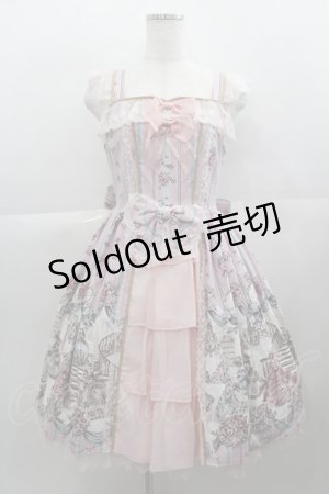 画像: BABY,THE STARS SHINE BRIGHT / 始まりの記憶の中のsoireeジャンパースカートI  ピンク I-25-04-19-042-BA-OP-HD-ZI