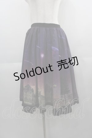 画像: axes femme POETIQUE / シエルエトワール裾フリルスカート M ラベンダー I-25-04-21-087-AX-SK-HD-ZI