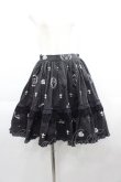 画像1: metamorphose / クラウンプリントスカート  黒Ｘ白 I-25-04-21-088-ME-SK-HD-ZI (1)