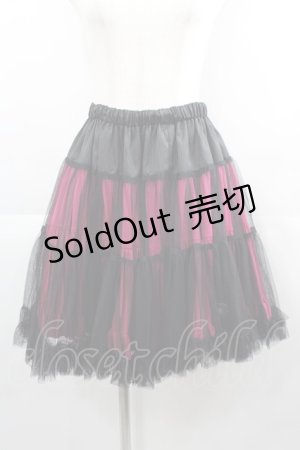 画像: ALGONQUINS / チュール切替ボリュームスカート  濃ピンクｘ黒 I-25-04-21-093-AL-SK-HD-ZI