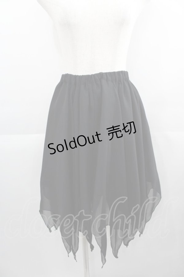 画像1: BPN / イレギュラーシフォンスカート  黒 I-25-04-21-094-GO-BL-HD-ZT383 (1)