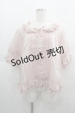 画像: PINK HOUSE / ピコフリルチュール半袖ブラウス  ピンク I-25-04-21-017-LO-BL-HD-ZI