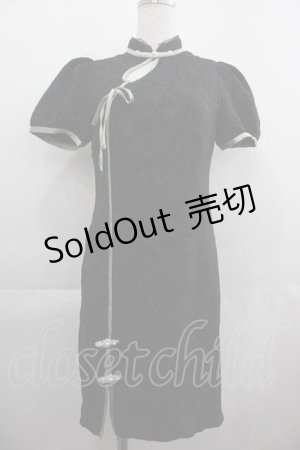 画像: Luna's Journey / チャイナパールデザイン半袖ワンピース  黒Ｘ緑 I-25-04-24-043-LO-OP-HD-ZI