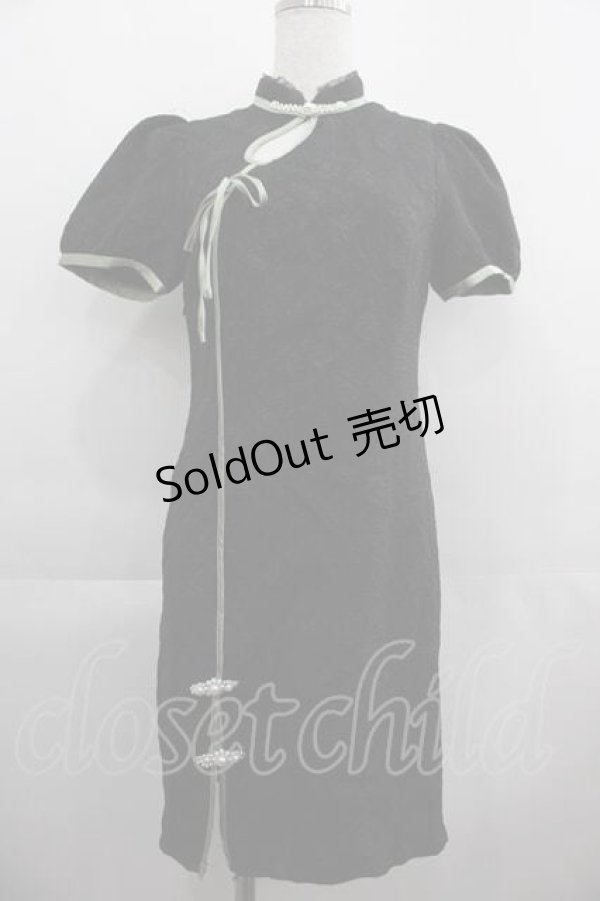 画像1: Luna's Journey / チャイナパールデザイン半袖ワンピース  黒Ｘ緑 I-25-04-24-043-LO-OP-HD-ZI (1)