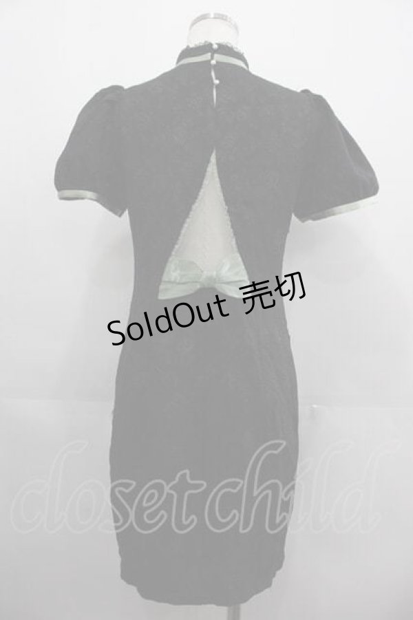 画像2: Luna's Journey / チャイナパールデザイン半袖ワンピース  黒Ｘ緑 I-25-04-24-043-LO-OP-HD-ZI (2)