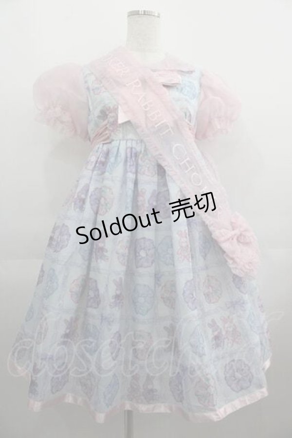 画像1: CHOKER RABBIT / ラビット&シュシュプリント半袖ワンピース  サックスＸピンク I-25-04-24-046-LO-OP-HD-ZI (1)