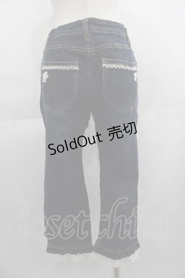画像2: axes femme / ローズレースデニムパンツ  青デニム I-25-04-24-083-AX-PA-HD-ZI (2)