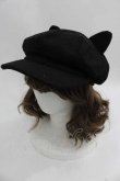 画像1: LOLITAその他(お買取対象外) / ねこみみキャスケット  黒 I-25-04-24-100-LO-AC-HD-ZI (1)