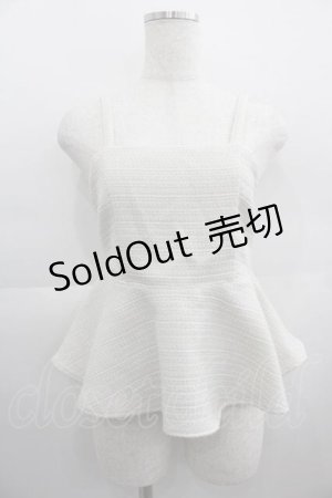 画像: axes femme POETIQUE / バックリボンペプラムビスチェ  アイボリー I-25-04-24-011-AX-TO-HD-ZI