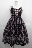 画像1: Angelic Pretty / Sweetie Ribbonジャンパースカート  黒Ｘピンク I-25-04-24-032-AP-OP-HD-ZI (1)