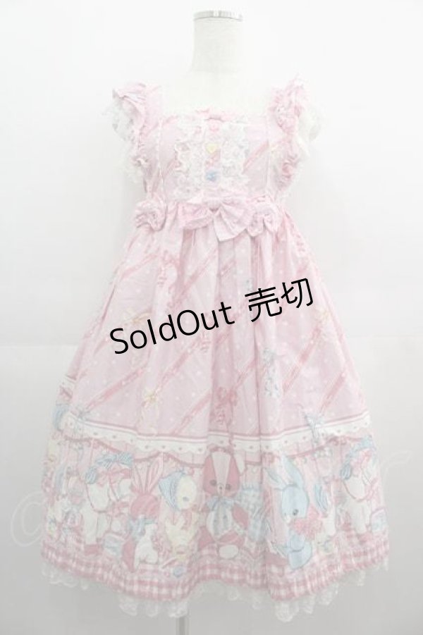 レア品】angelic pretty ピンクジャンパースカート