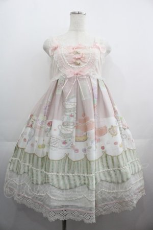 画像: BABY,THE STARS SHINE BRIGHT / Salon de the Minetteベビードールジャンパースカート  ピンク I-25-05-01-050-BA-OP-HD-ZI