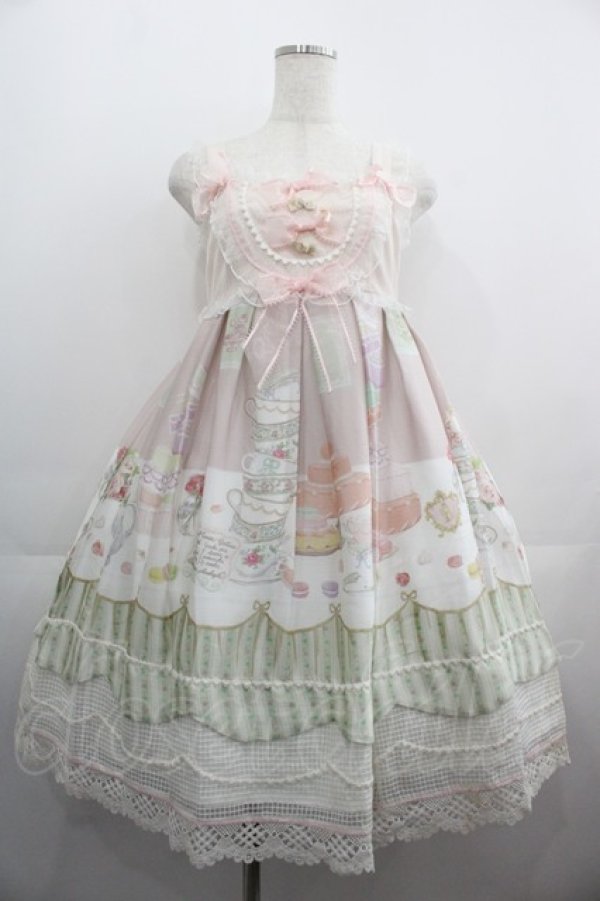 画像1: BABY,THE STARS SHINE BRIGHT / Salon de the Minetteベビードールジャンパースカート  ピンク I-25-05-01-050-BA-OP-HD-ZI (1)