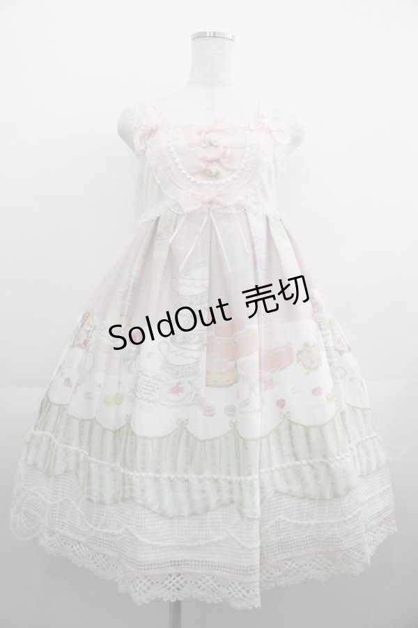 画像1: BABY,THE STARS SHINE BRIGHT / Salon de the Minetteベビードールジャンパースカート  ピンク I-25-05-01-050-BA-OP-HD-ZY (1)