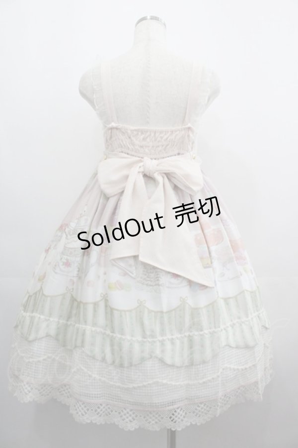 画像2: BABY,THE STARS SHINE BRIGHT / Salon de the Minetteベビードールジャンパースカート  ピンク I-25-05-01-050-BA-OP-HD-ZY (2)