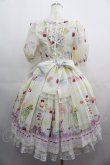 画像2: Angelic Pretty / Dreamy Parfaitワンピース  白 I-25-05-01-058-AP-OP-HD-ZI (2)