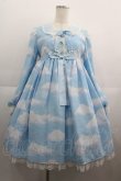 画像1: Angelic Pretty / Misty Skyワンピース  サックス I-25-05-01-061-AP-OP-HD-ZI (1)