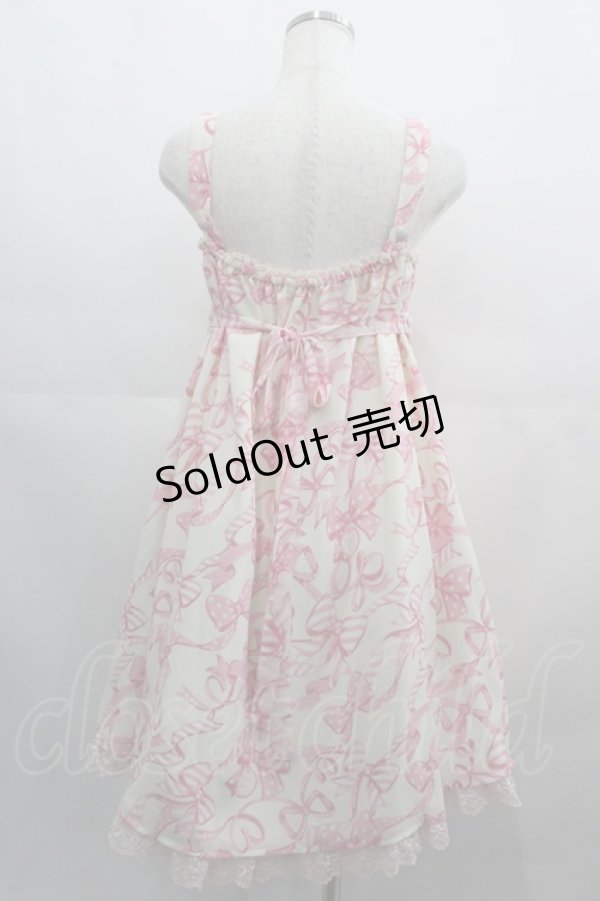 画像2: Angelic Pretty / ラッピングリボンジャンパースカート  アイボリー I-25-05-01-063-AP-OP-HD-ZI (2)