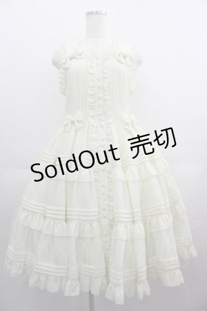 画像: metamorphose /  ピンタックティアードジャンパースカート  イエロー I-25-05-01-066-ME-OP-HD-ZI