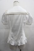 画像2: Angelic Pretty / ホリックレディブラウス  白 I-25-05-01-010-AP-BL-HD-ZI (2)