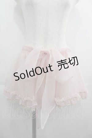 画像: BABY,THE STARS SHINE BRIGHT / Papillonnage en eclats ペプラム  ピンク I-25-05-01-109-BA-ZA-HD-ZI
