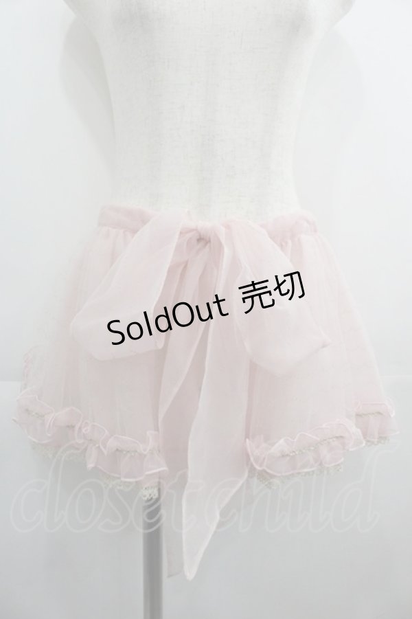 画像1: BABY,THE STARS SHINE BRIGHT / Papillonnage en eclats ペプラム  ピンク I-25-05-01-109-BA-ZA-HD-ZI (1)