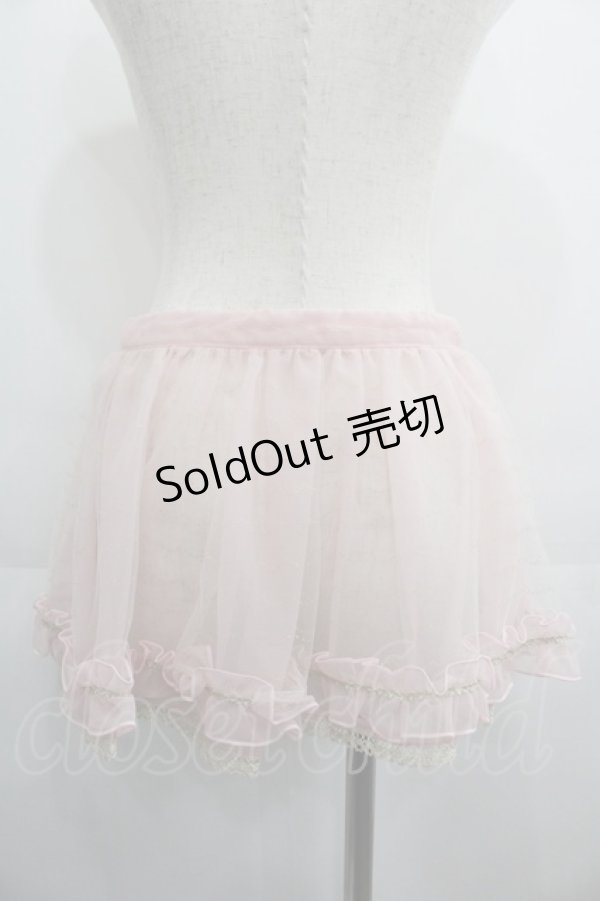 画像2: BABY,THE STARS SHINE BRIGHT / Papillonnage en eclats ペプラム  ピンク I-25-05-01-109-BA-ZA-HD-ZI (2)