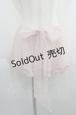 画像: BABY,THE STARS SHINE BRIGHT / Papillonnage en eclats ペプラム  ピンク I-25-05-01-110-BA-ZA-HD-ZY