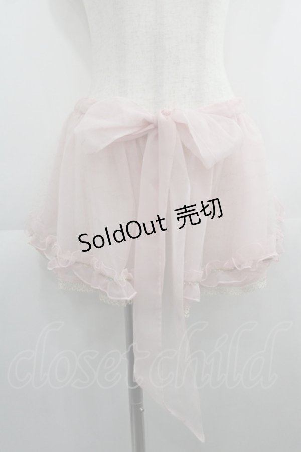 画像1: BABY,THE STARS SHINE BRIGHT / Papillonnage en eclats ペプラム  ピンク I-25-05-01-110-BA-ZA-HD-ZY (1)