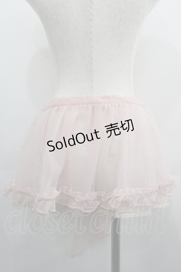 画像2: BABY,THE STARS SHINE BRIGHT / Papillonnage en eclats ペプラム  ピンク I-25-05-01-110-BA-ZA-HD-ZY (2)